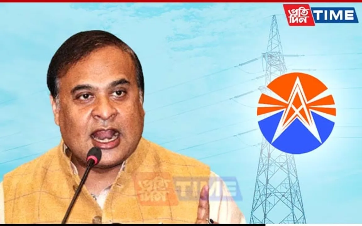 Assam Witnessed Minimal Load Shedding During Peak Hours: CM Sarma