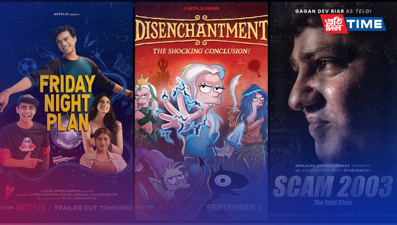 Upcoming Releases on Netflix in September 2023