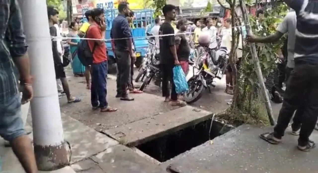 Pathsala Tragedy: Magisterial Inquiry Ordered into Man's Death