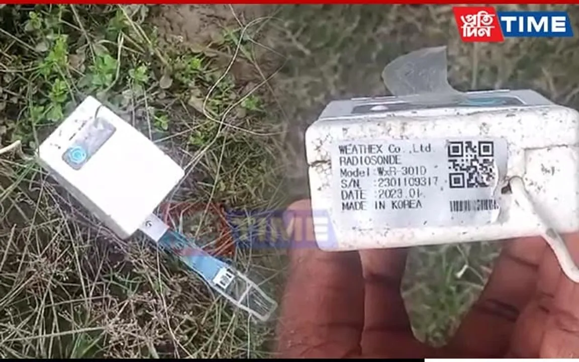 Assam: Unidentified Object with ‘Made in Korea’ Tag Recovered at Nagarbera