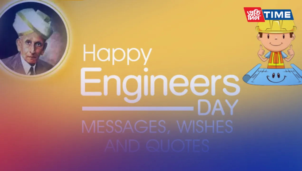 100 Quotes Related to Engineers: National Engineers Day 2023