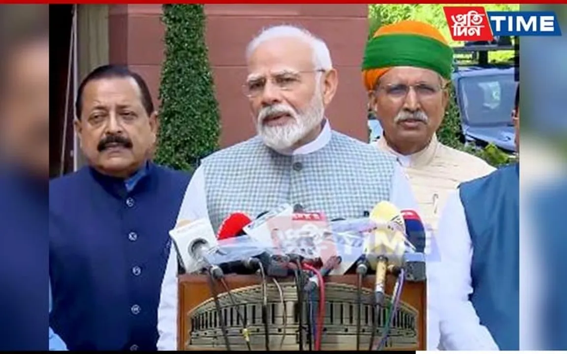 Parliament Session Short in Duration, But Historic on Occasion: PM Modi