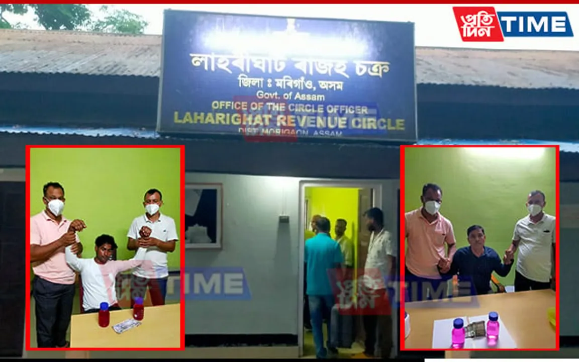 Second Trap of the Day! Lat Mandal, Middleman Held for Accepting Bribe in Assam