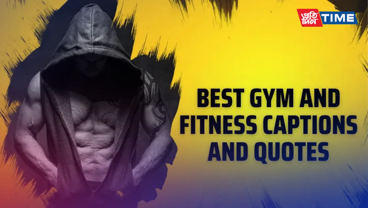 Gym captions for Instagram that are humorous and inspirational