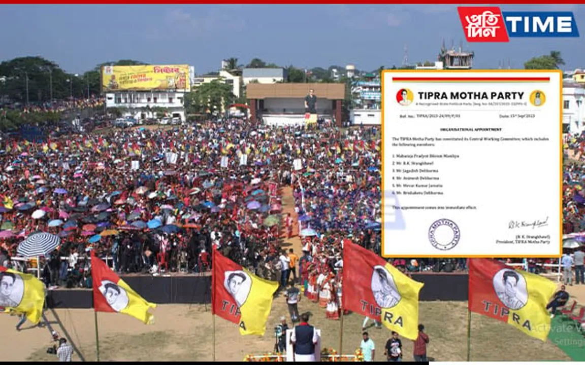 TIPRA Motha Constitutes 6-Member Central Working Committee