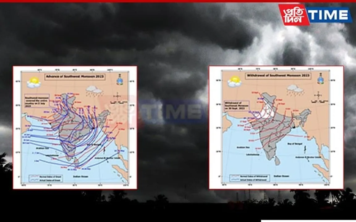 IMD’s ‘End of Season Report on Southwest Monsoon’: 4 NE States Received Deficient Rainfall