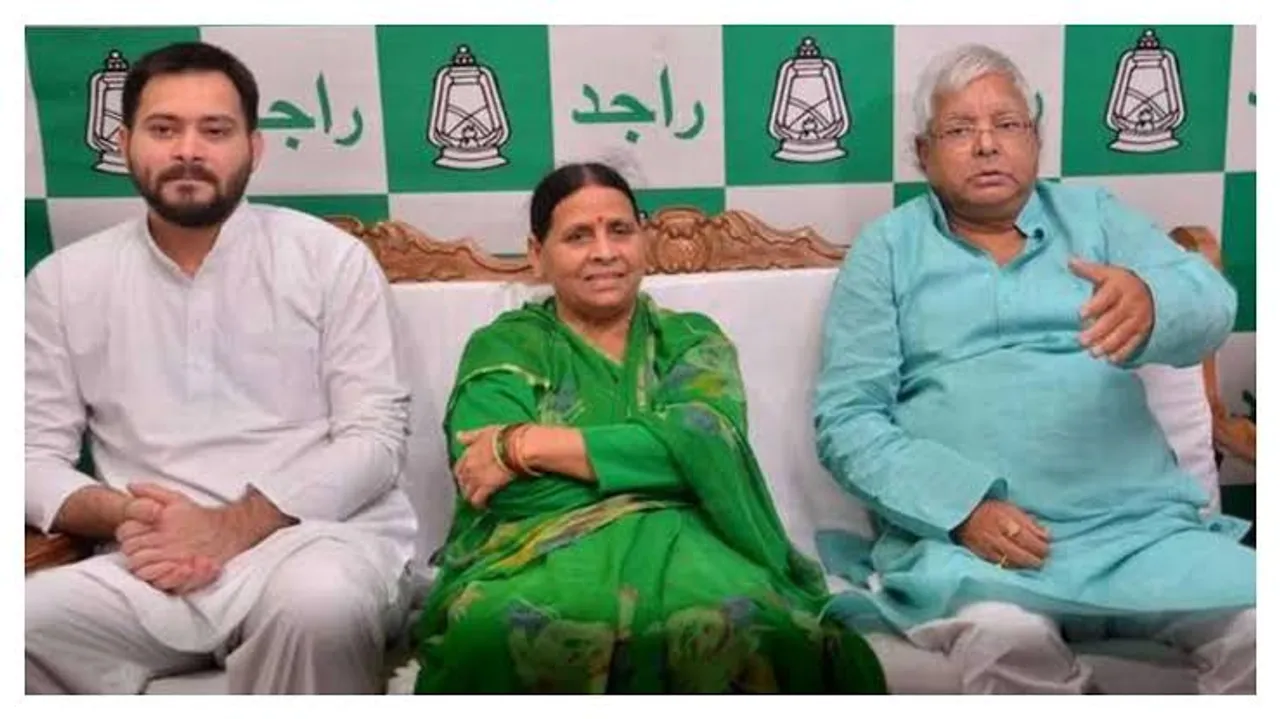 Lalu Yadav, 77 Others Named By CBI In Charge Sheet In Land For Job Case
