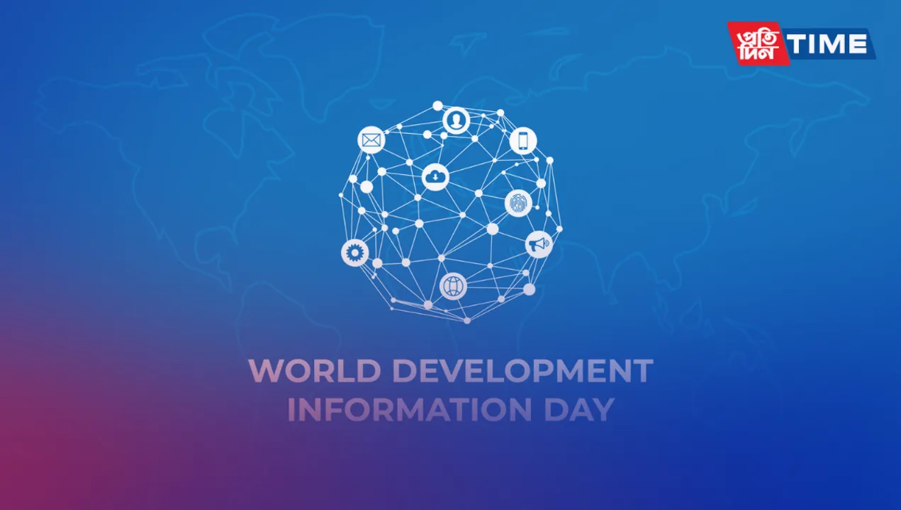 World Development Information Day: Promoting Cooperation and Awareness for Global Progress