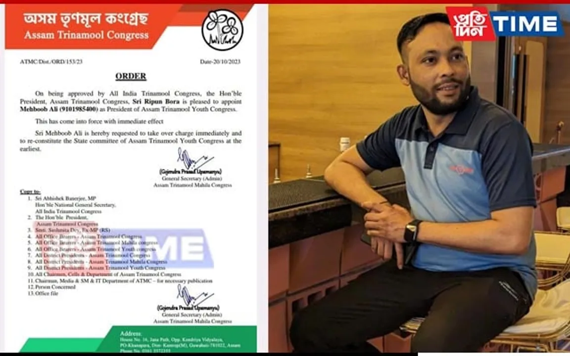 Mehboob Ali Appointed as President of Assam Trinamool Youth Congress