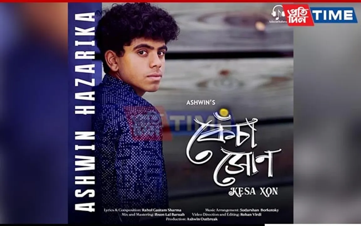Assamese-American Ashwin Hazarika's Debut Song 'Kesa Xon' To Bridge Gaps
