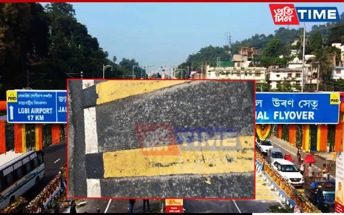 Guwahati: Authorities Fix Back-Breaking Rumble Strips At Nilachal Flyover