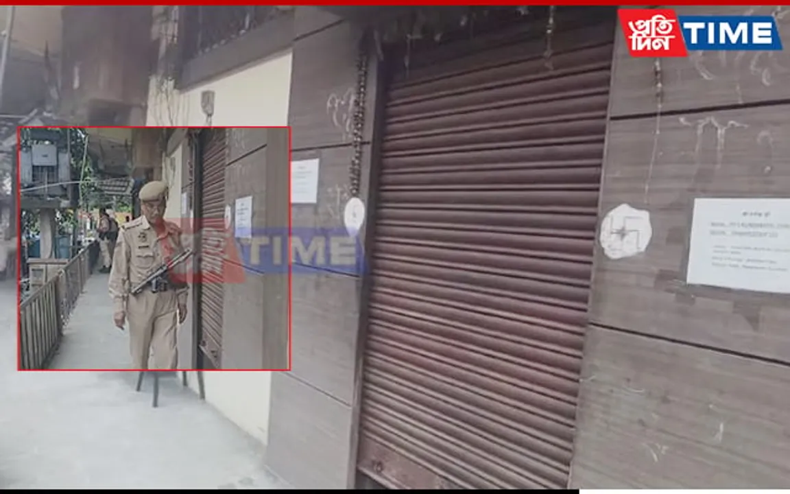 Income Tax Dept Detects Huge GST Evasion in Assam, Top Business Establishments Raided 