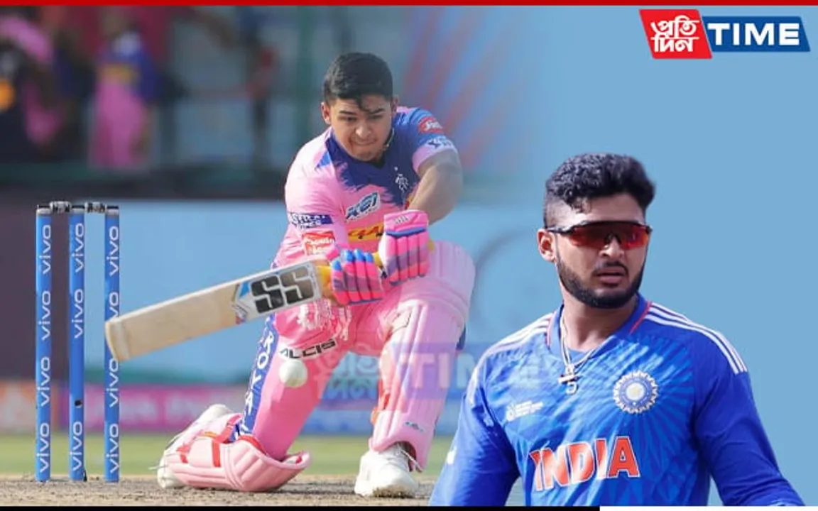 “No Official Declaration, We will Have to Wait...”: ACA on Riyan’s Probable Maiden Call for India