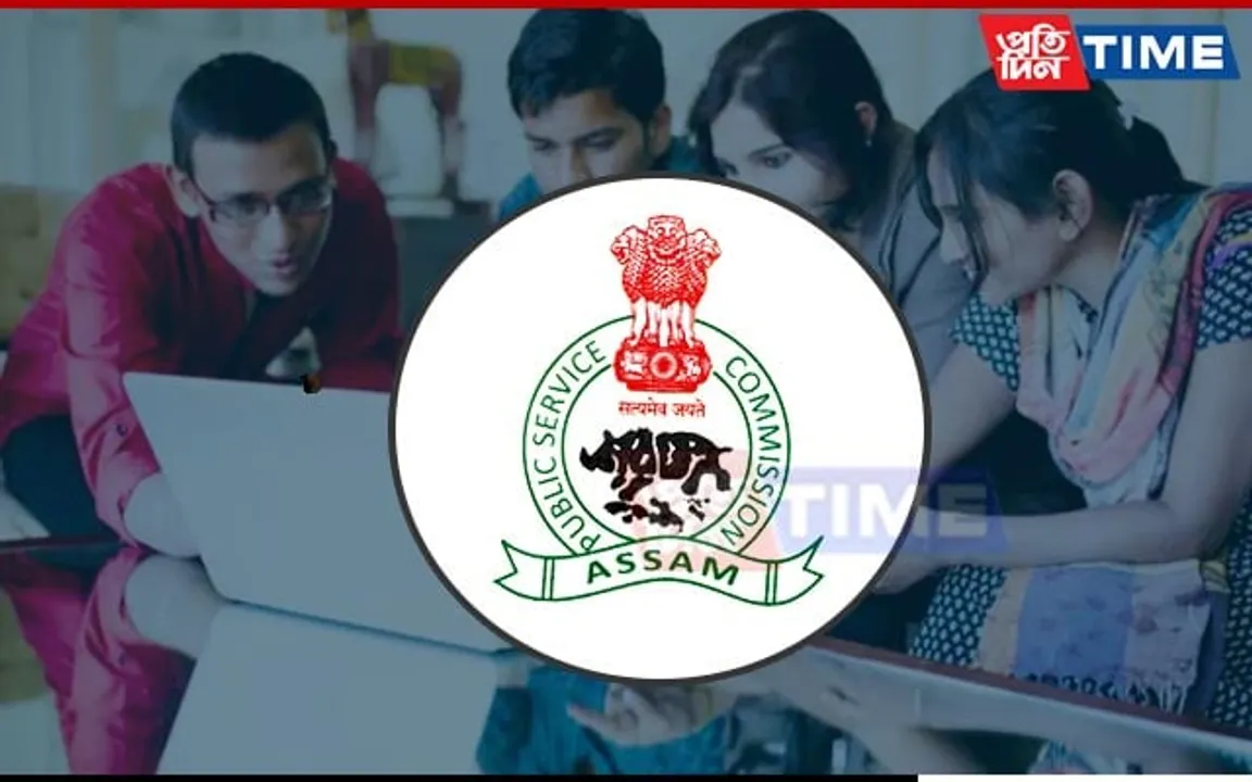 APSC CCE Mains 2024 Results Out: Here's How To Check