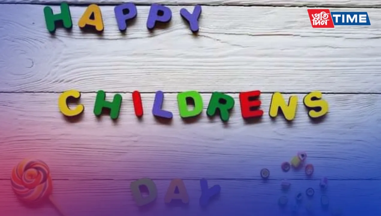 Children's Day Speech for Teachers and Students in English