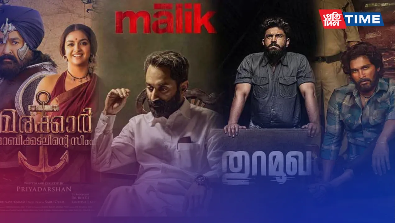 Exciting New Web Series and Movies that are coming to Disney+ Hotstar in November 2023