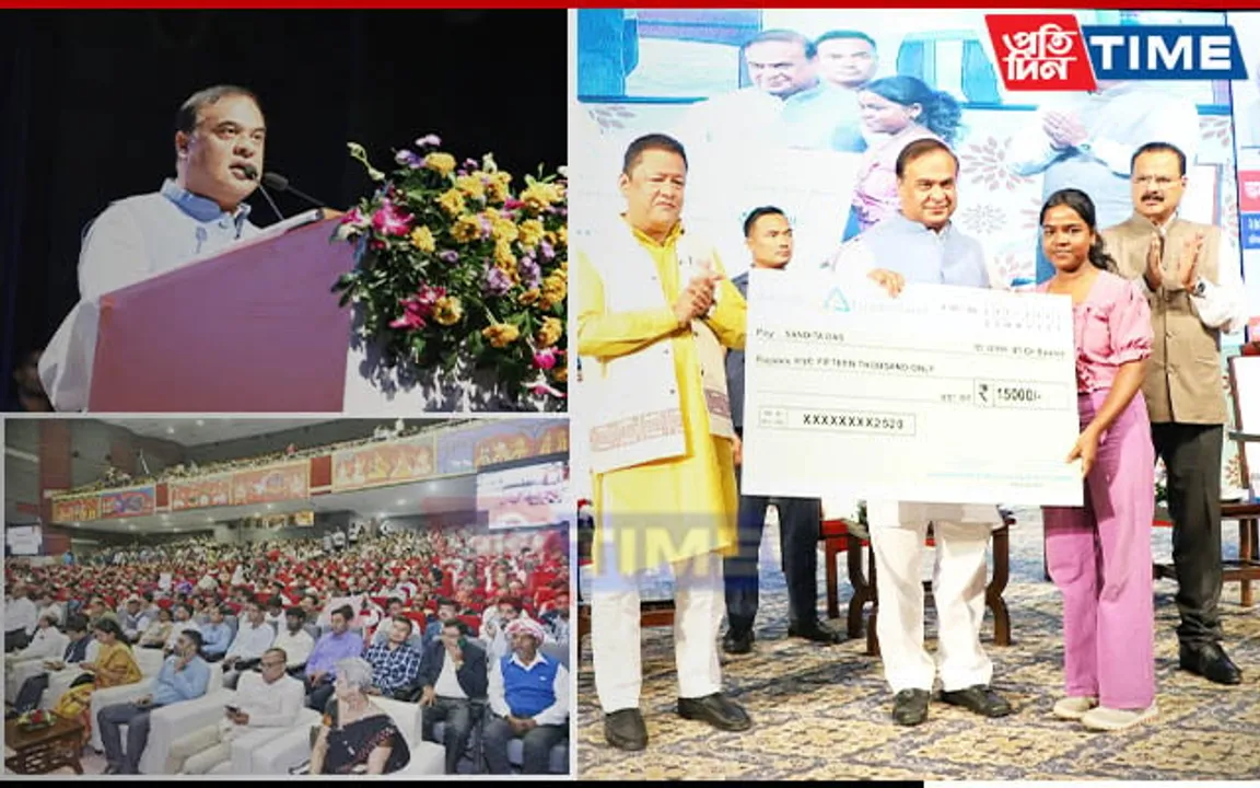 27,183 HSLC Meritorious Students from Assam Presented with Anundoram Borooah Award, 2023