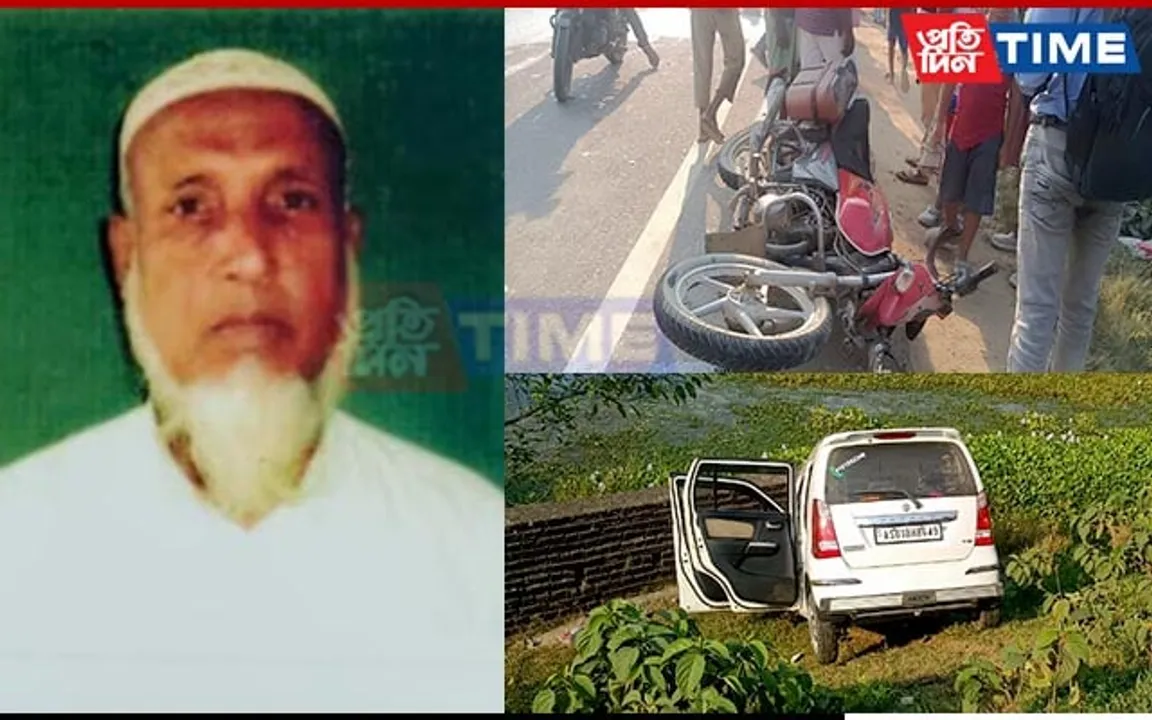 Head-on Collision: Man Dies After Taking Stock of Health Condition of Younger Brother at SMCH 