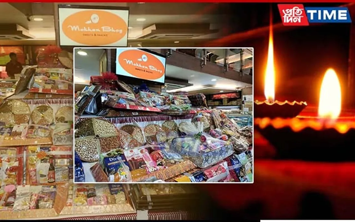 "Ye Diwali, Makhan Bhog Wali"- Celebrate This Diwali with Elegant Gift Hampers for Your Loved Ones