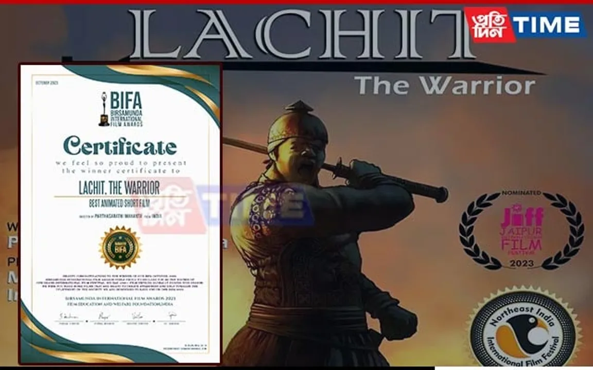 ‘Lachit, The Warrior’ Bags Best Animated Short Film at Birsamunda International Film Festival