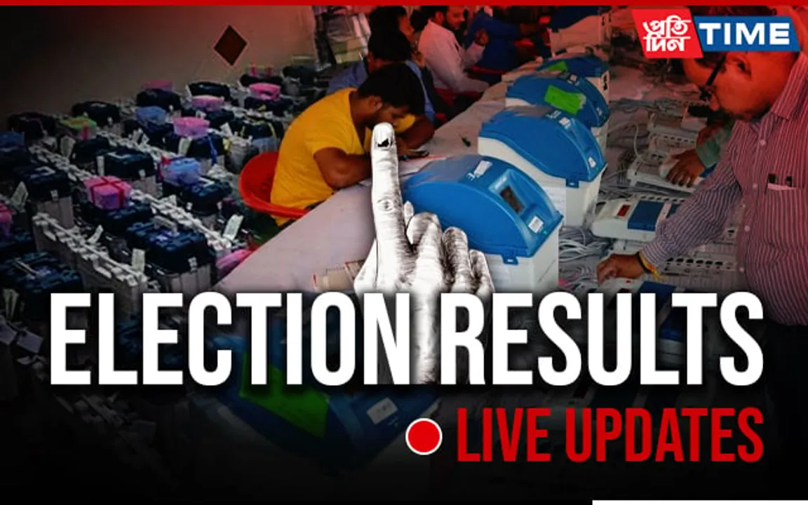 Election Results Live: BJP, Congress Await People's Mandate On Judgement Day