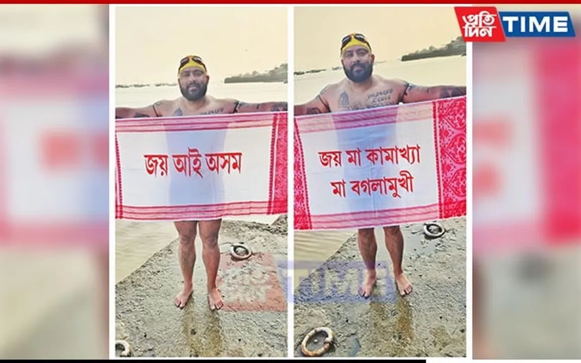 Elvis Ali Hazarika Becomes First Assamese to Swim from Elephanta Island Jetty to Gateway of India