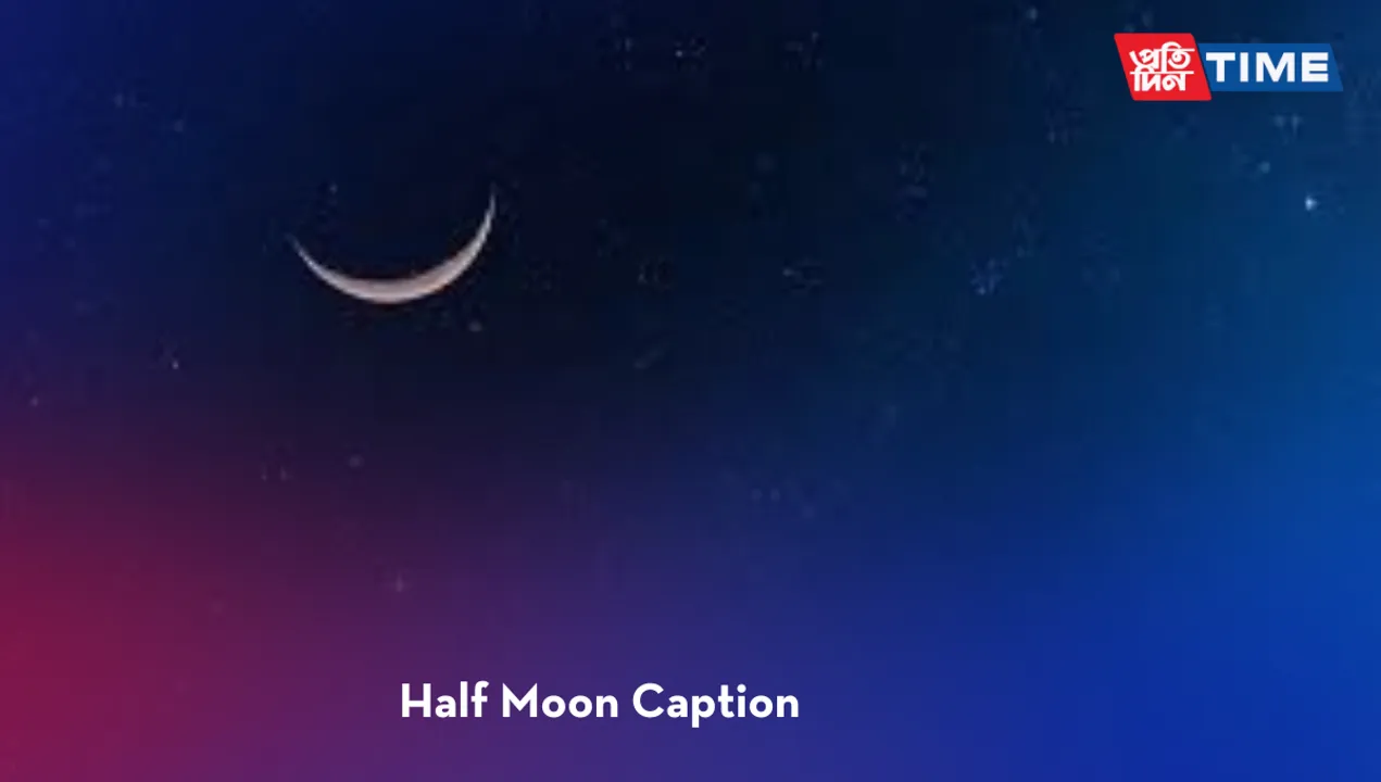 90+ Half moon captions for Instagram: Captions for the moon lover