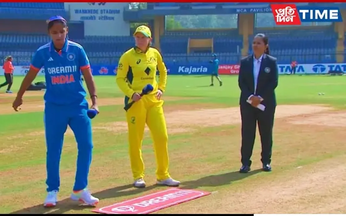 Rajni Basnet Kalita First Referee From Assam To Officiate International Match