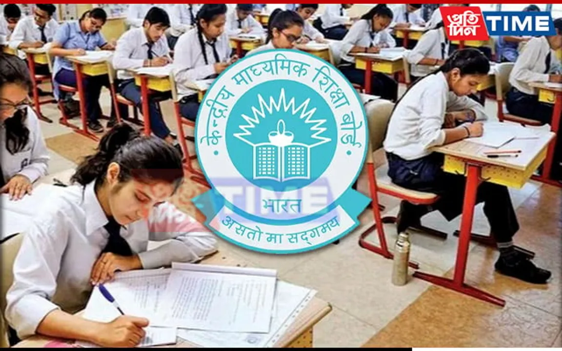 CBSE Releases Date Sheet of Class 10,12 Board Exams 2024 | Click Here to Check Timetable