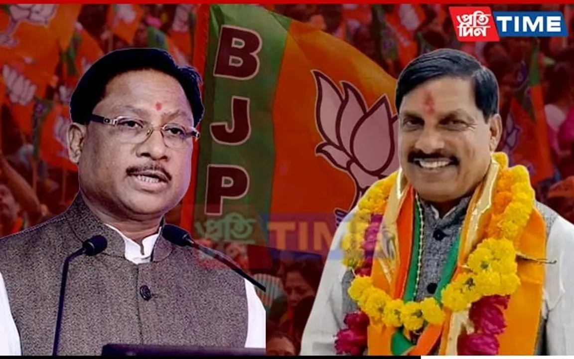 New Madhya Pradesh and Chhattisgarh CMs to Take Oath on Dec 13