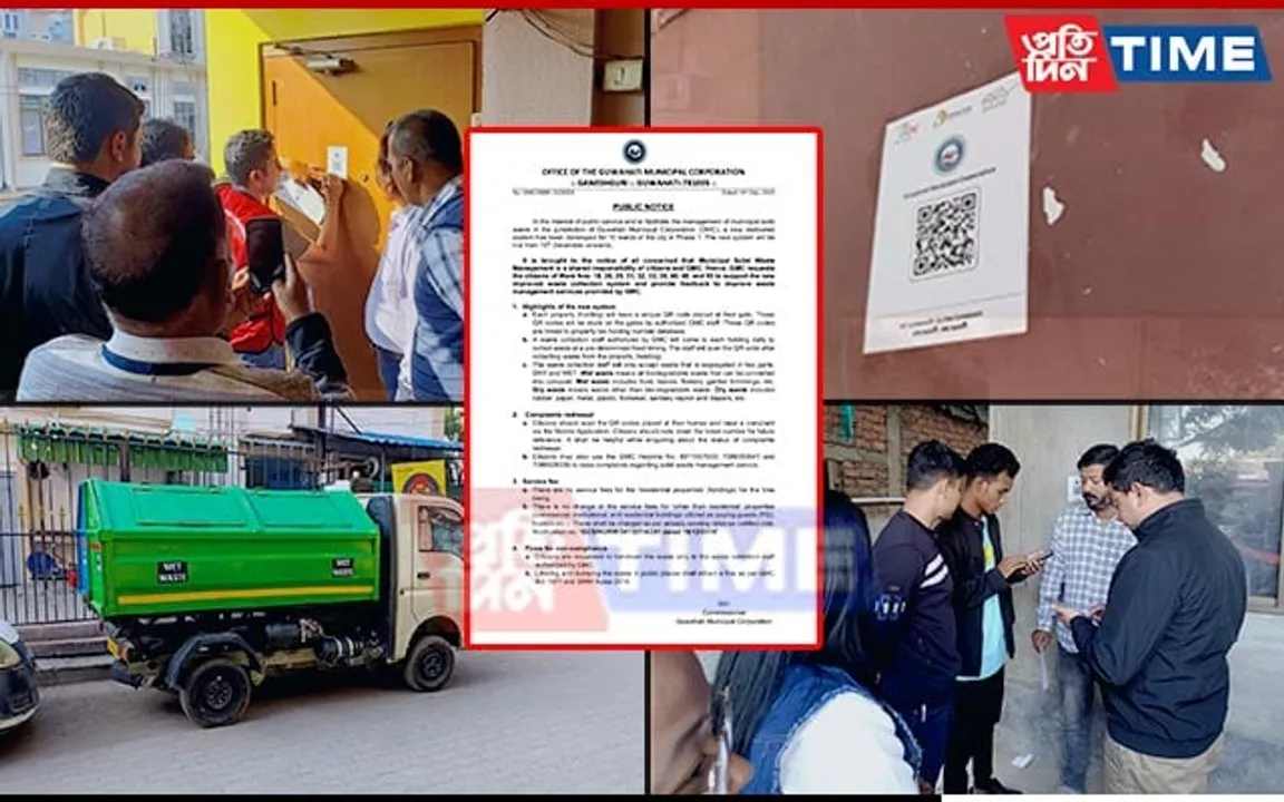 What an Idea! GMC’s Digital Way to Facilitate Solid Waste Management | Click Here To Read