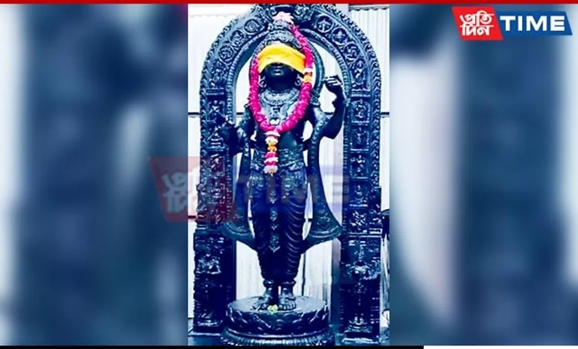 Watch First Glimpse of Ram Lalla Idol Placed in Ayodhya's Ram Temple 