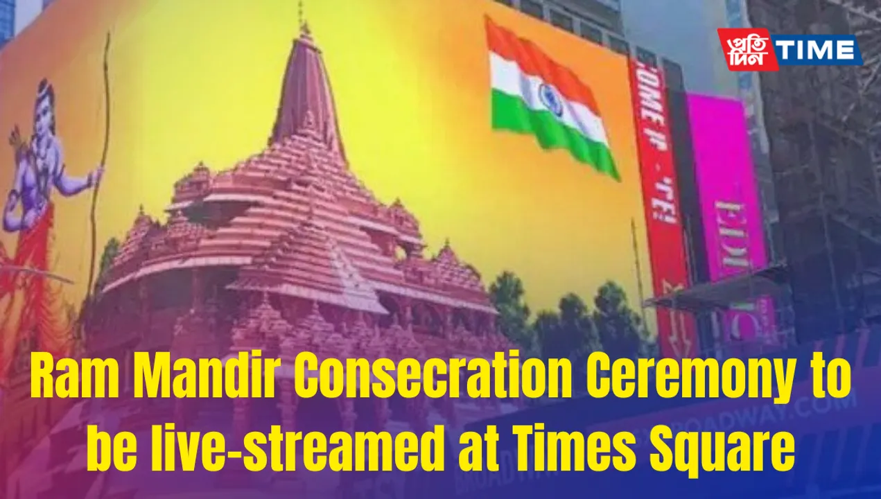 Ayodhya Ram Mandir Consecration: A Global Celebration at Times Square