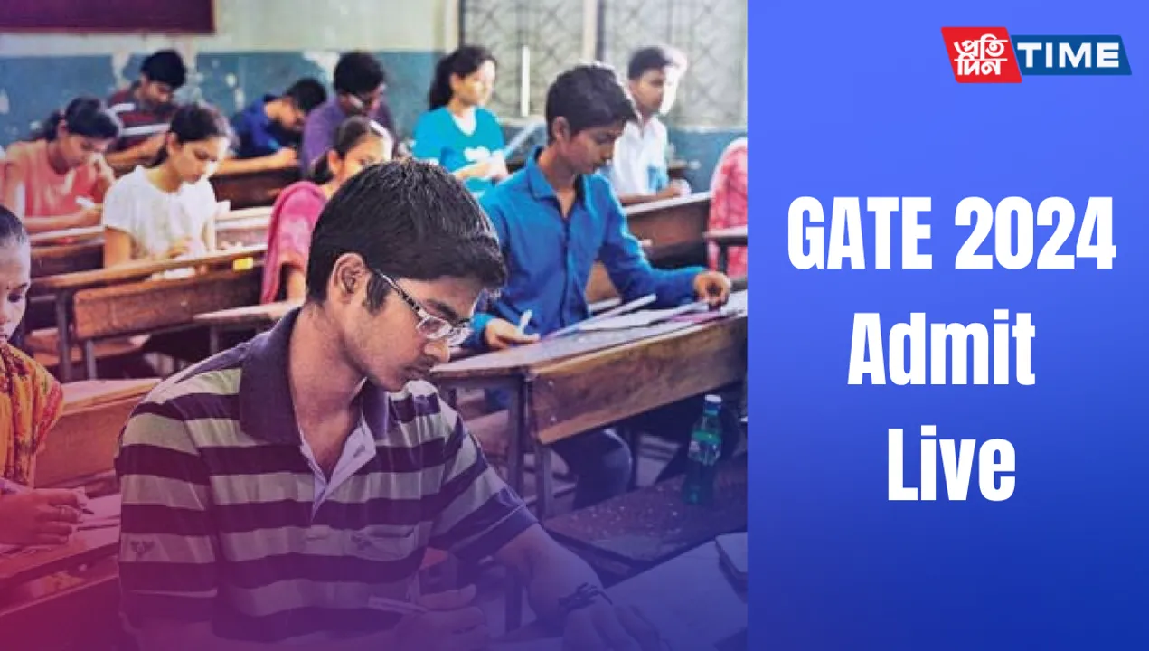 GATE 2024 Admit Card Released: Important Information and Steps to Download