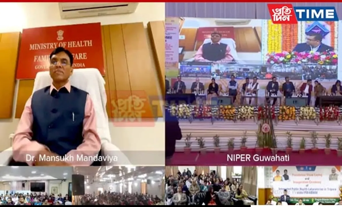 Mansukh Mandaviya Inaugurates NIPER in Guwahati; Dedicates Health Infra in Northeast
