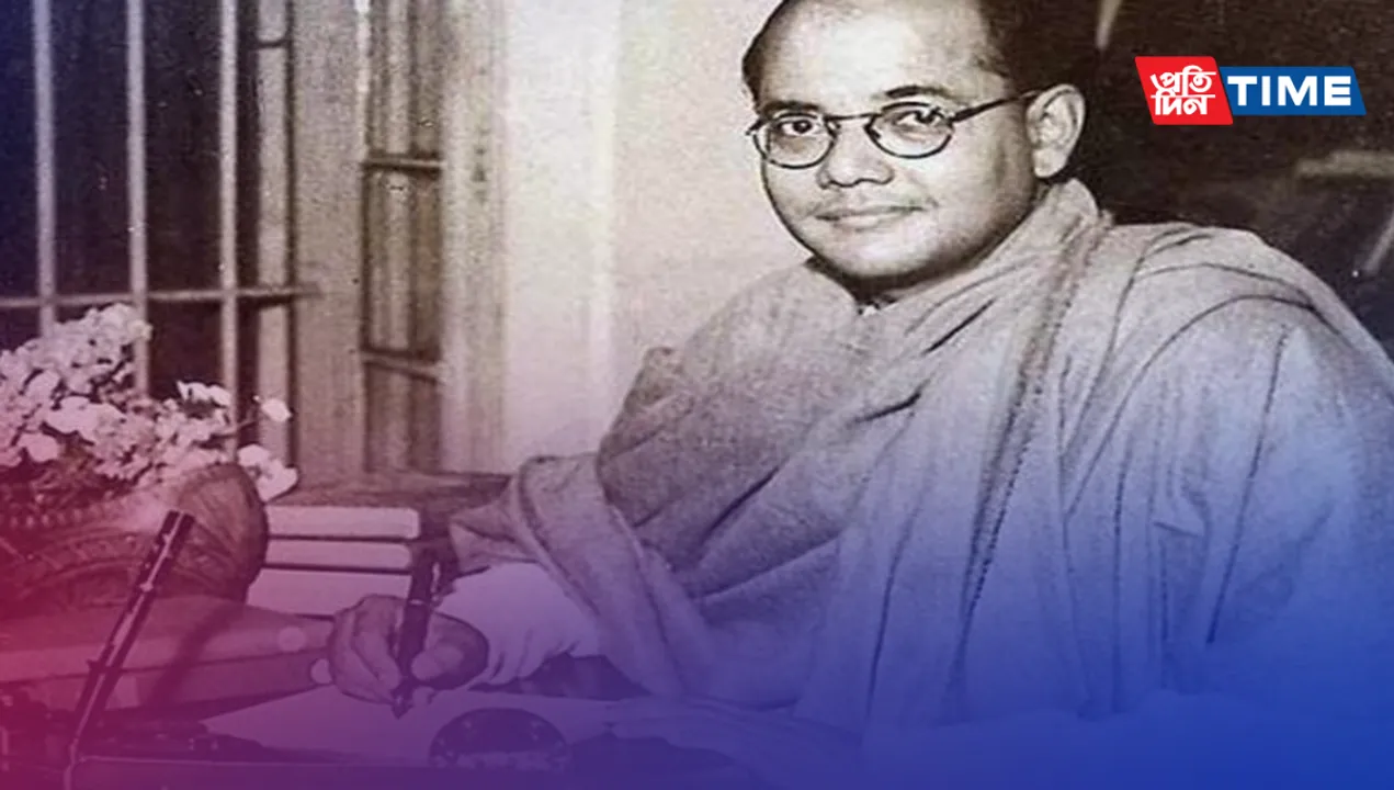 Celebrating Parakram Diwas 2024: Netaji Subhas Chandra Bose's 127th Birth Anniversary