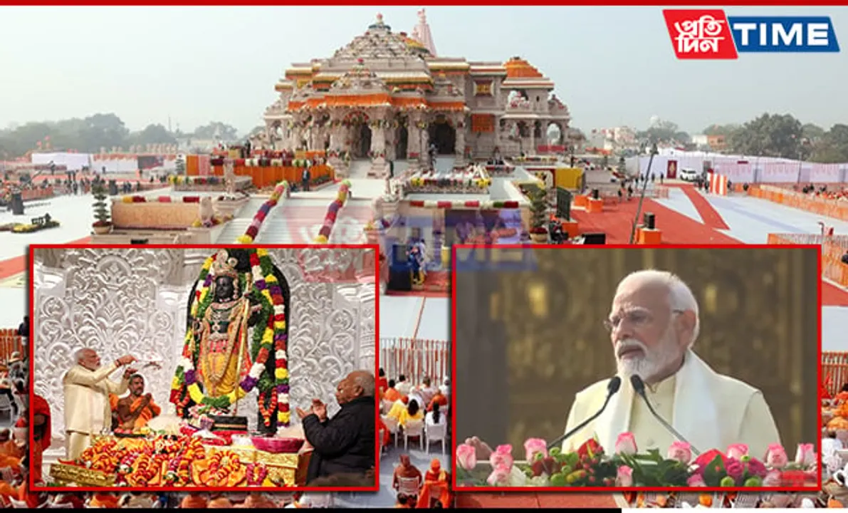 "Our Ram Lalla Will Not Reside in Tent Anymore": PM Modi at Consecration Ceremony 