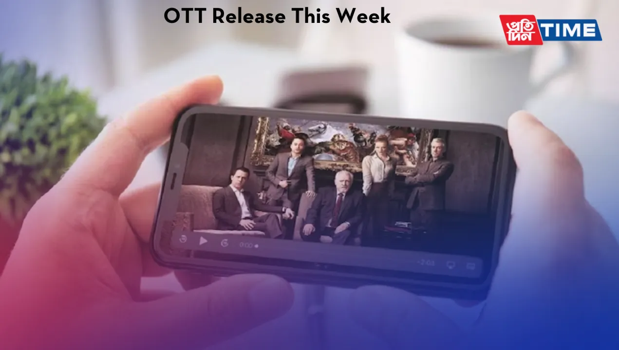 Upcoming OTT Releases This Week: Hi Nanna, Tejas, Gyeongseong Creature And More 