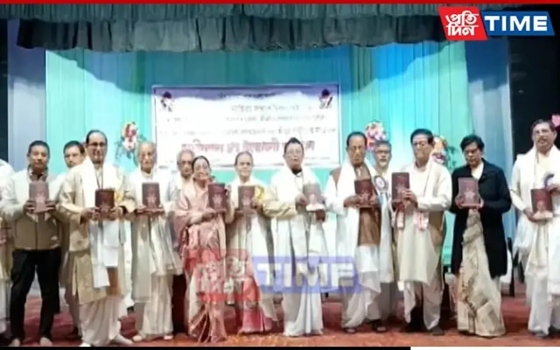 Sattriya Promoter Lakshmikanta Mahanta Felicitated On 90th Birthday