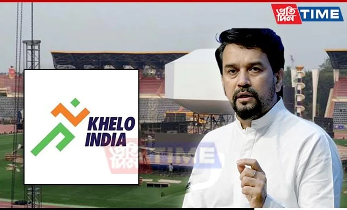 Anurag Thakur to Attend Inaugural Ceremony of Khelo India University Games 2023