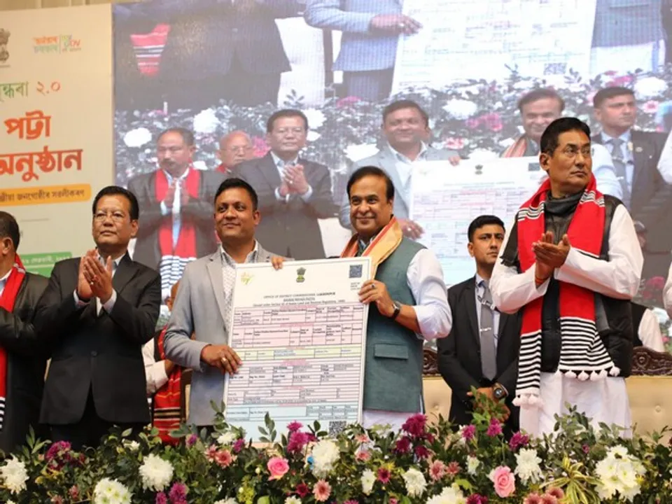 Assam CM Distributes Land Pattas to 11,483 Beneficiaries Under Mission Basundhara 2.0
