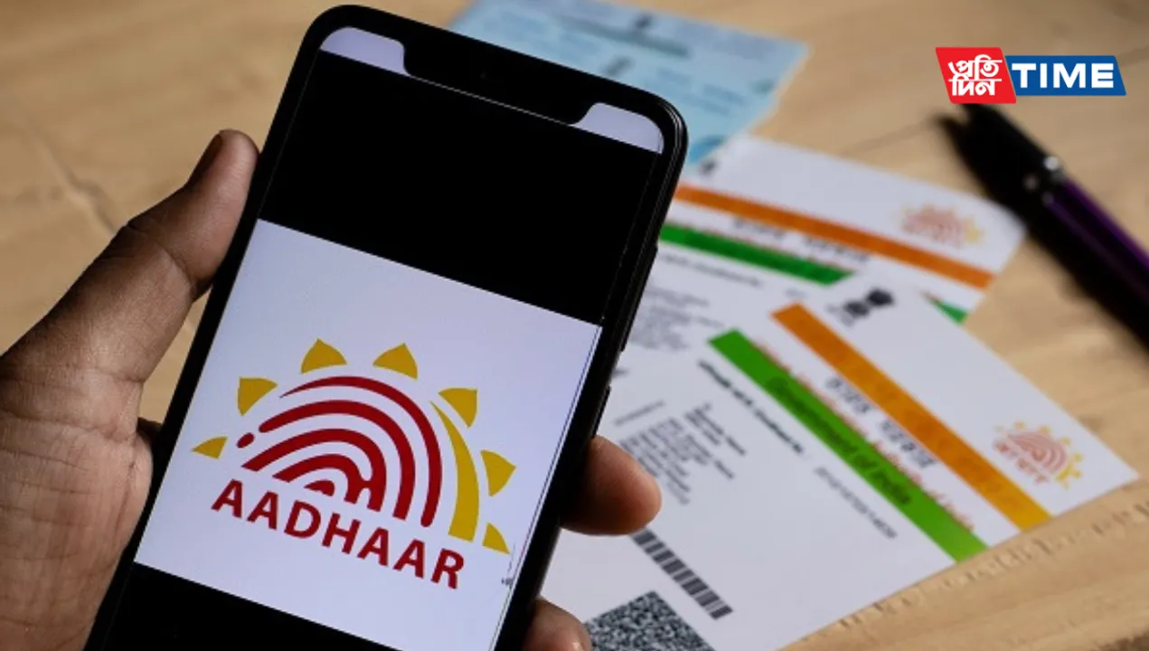 How to Link Aadhaar with EPIC: A Step-by-Step Guide