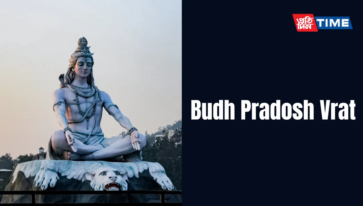 Observing Budh Pradosh Vrat in 2024: Date, Time, and Rituals