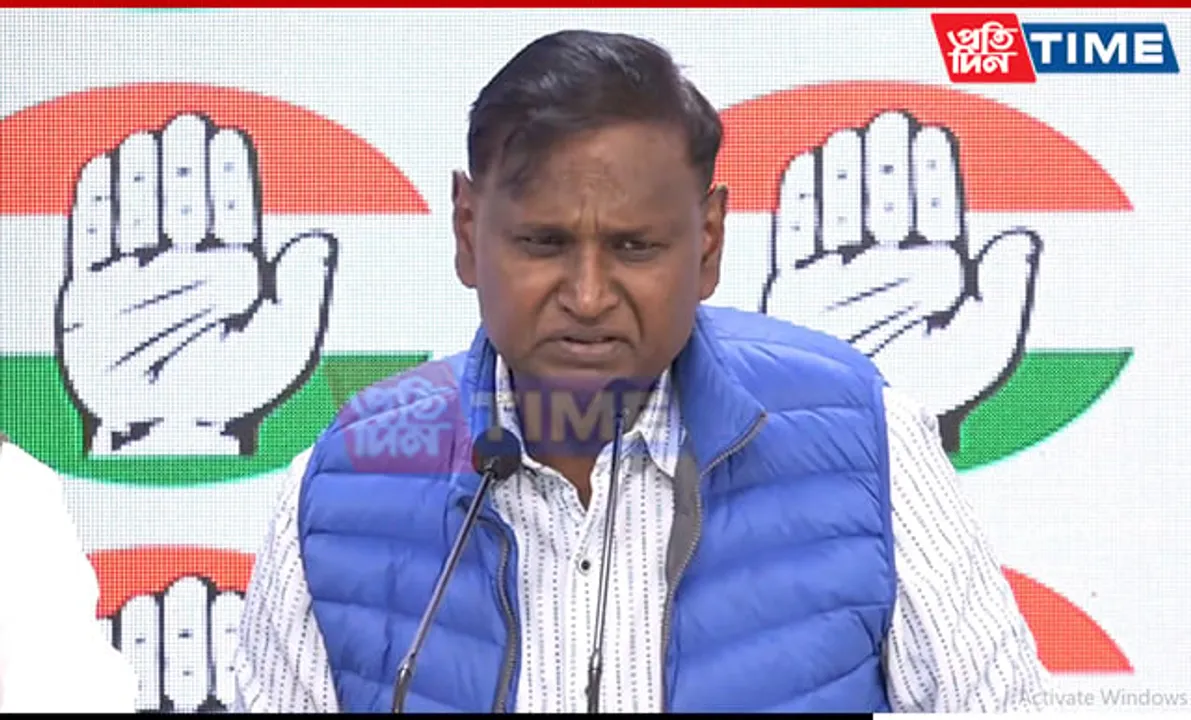 Congress Condemns Killing of Dalit Youth in UP, Demands Inquiry