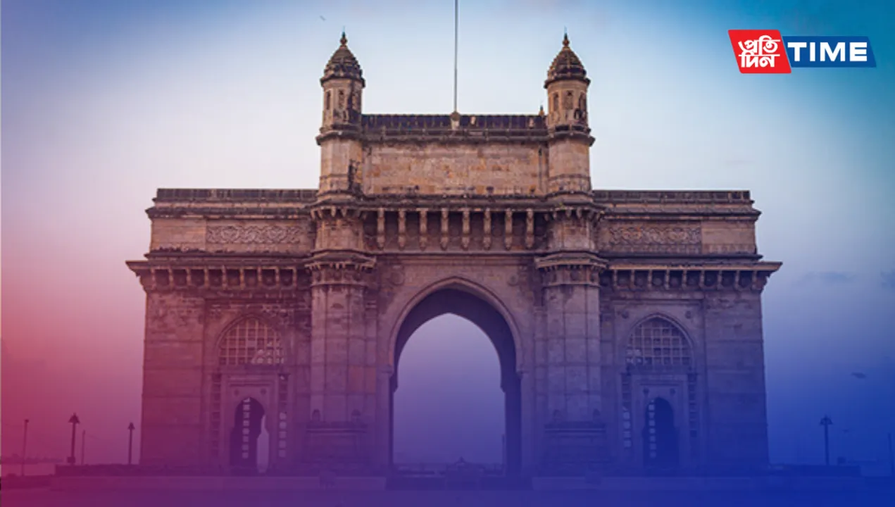 Maharashtra Official Govt. Holidays List for 2024