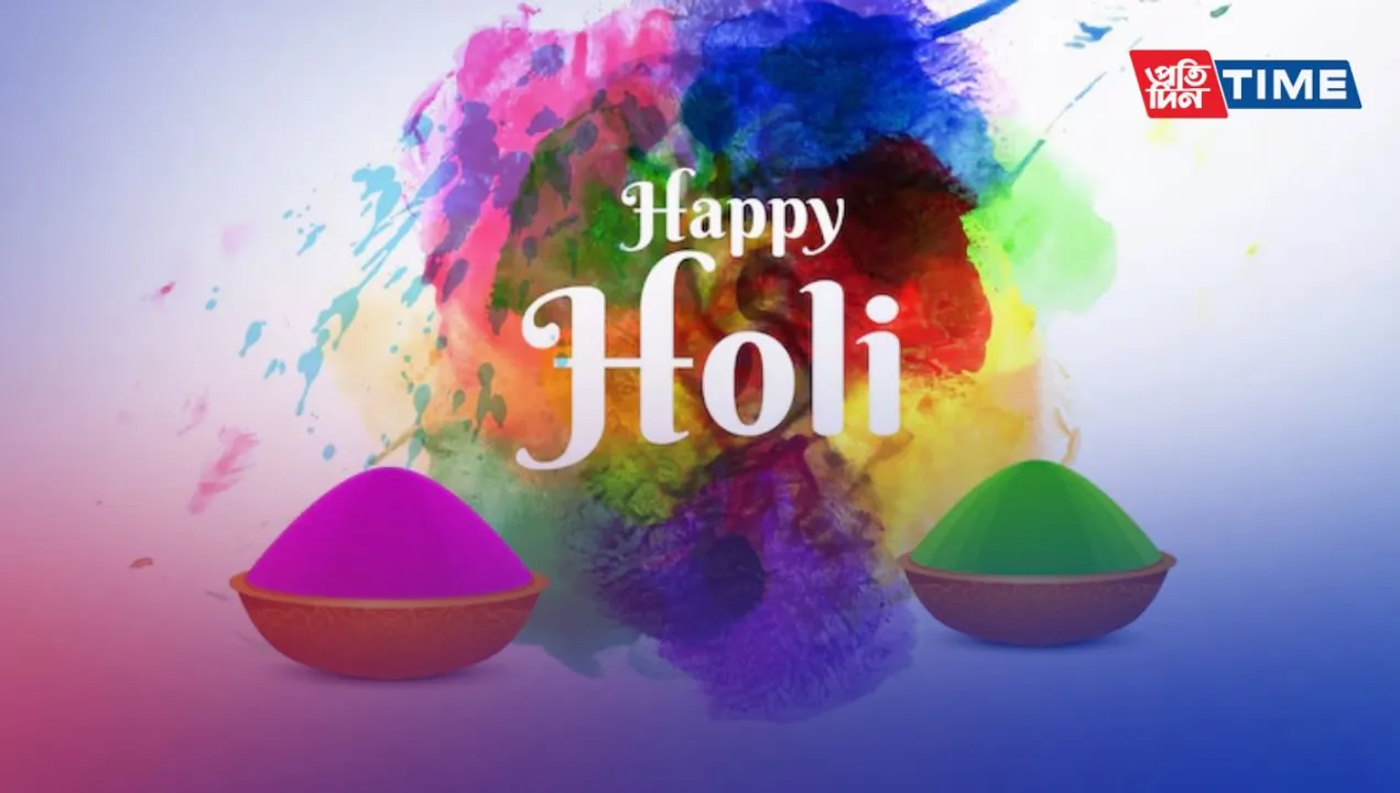 Gift Ideas for Holi 2024 Celebrations: Finding the Perfect Presents and Return Gifts