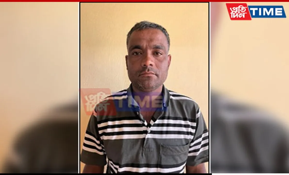 BIEO Assam Arrests Key Suspect in Corporation Bank Fraud Case