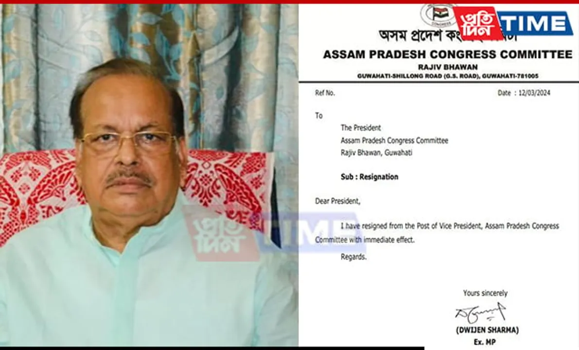 APCC Vice President Dwijen Sharma Resigns Ahead of Lok Sabha Polls