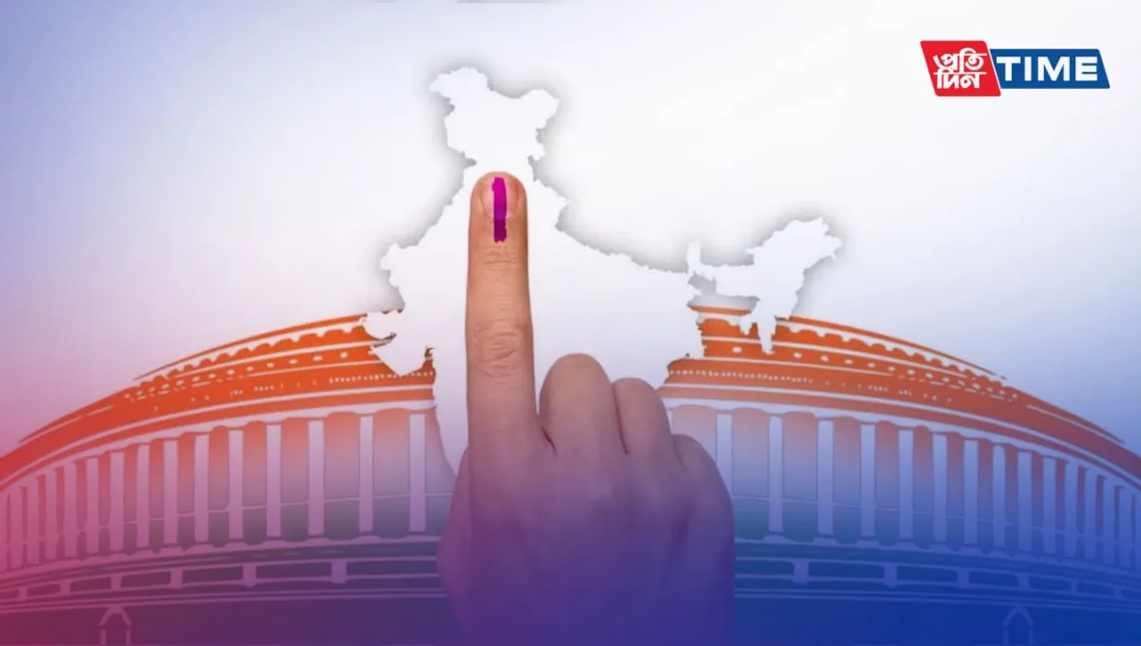 2024 Lok Sabha Elections in Uttar Pradesh: Constituency-Wise Full Schedule