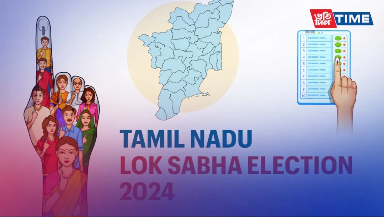 Tamil Nadu Lok Sabha Election 2024: Phases, Seats, and Political Landscape